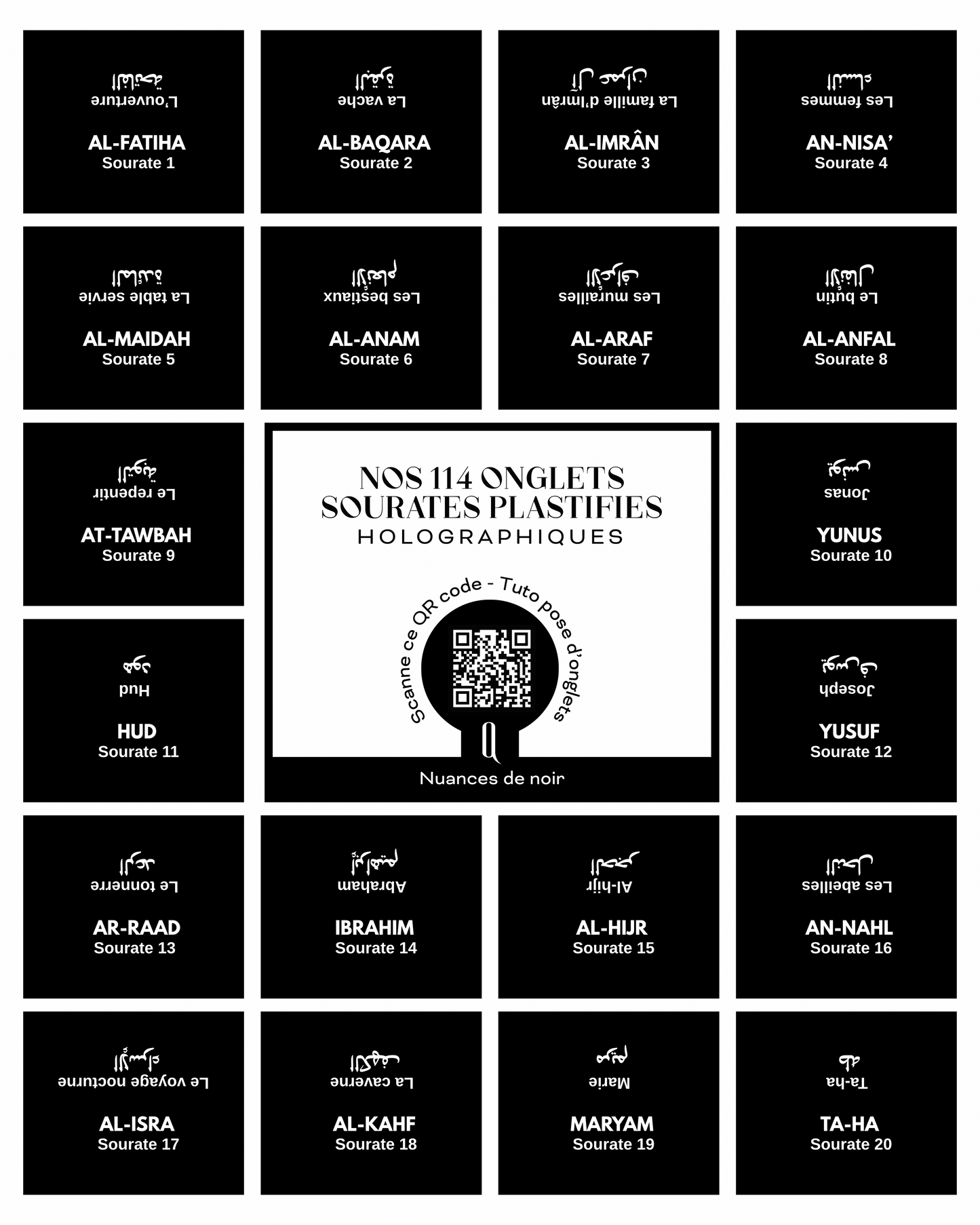 Onglets sourates plastifiés holographiques • Nuances de noir