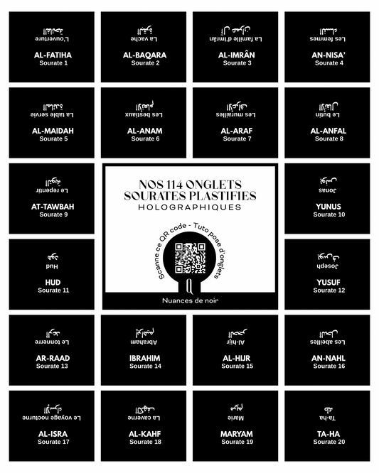 Onglets sourates plastifiés holographiques • Nuances de noir