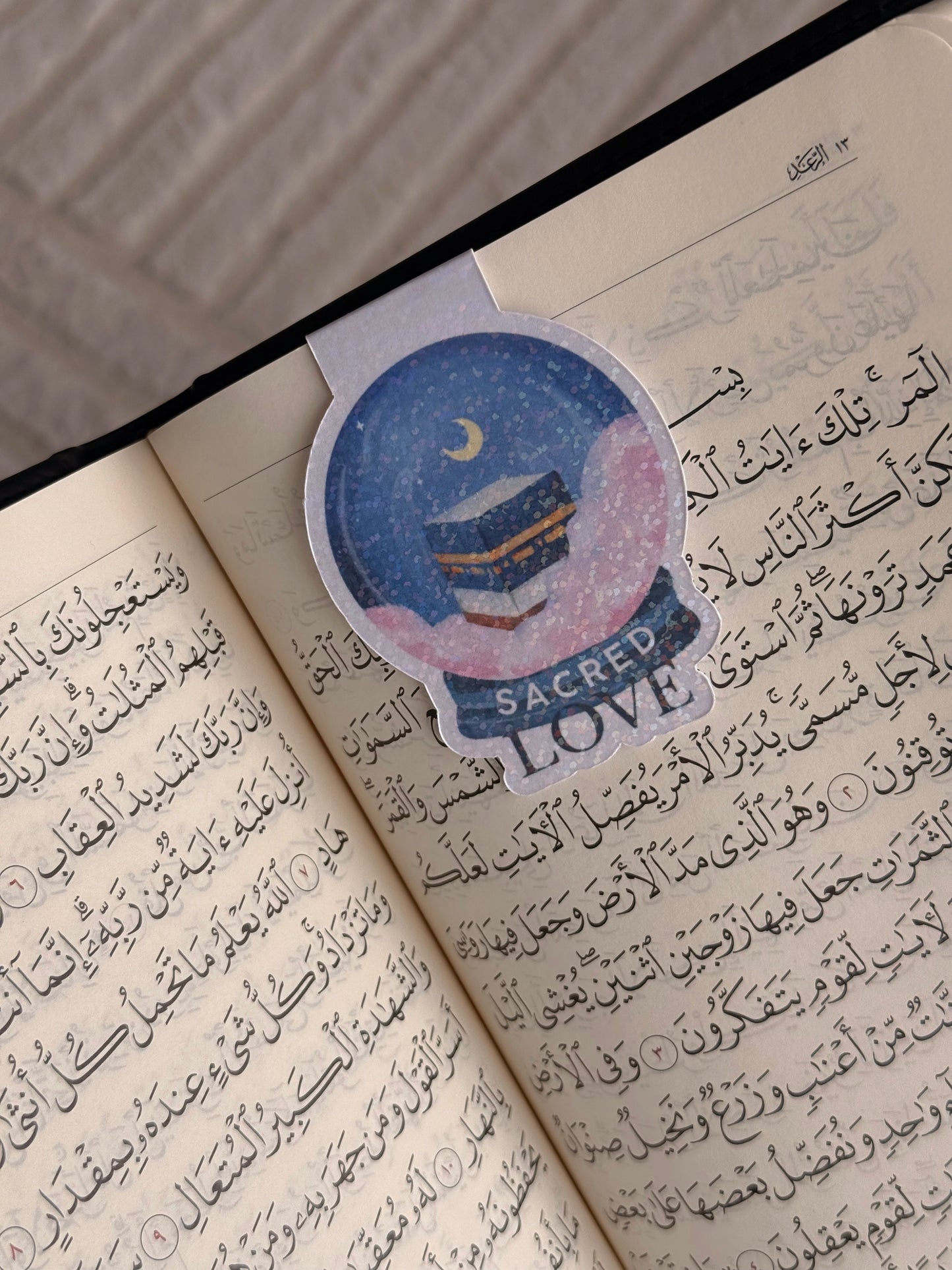 Marque-pages magnétique • Sacred love