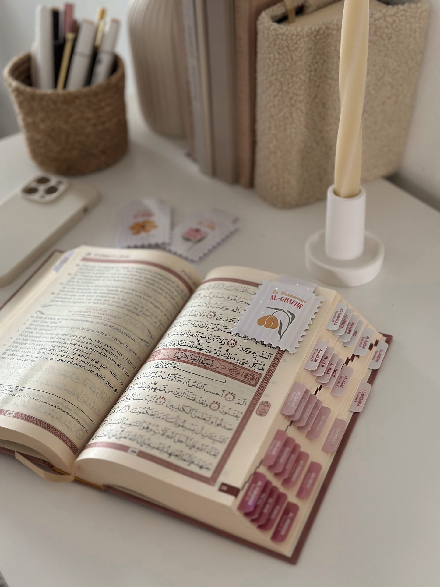 Lot de deux marque-pages • Noms d'Allah