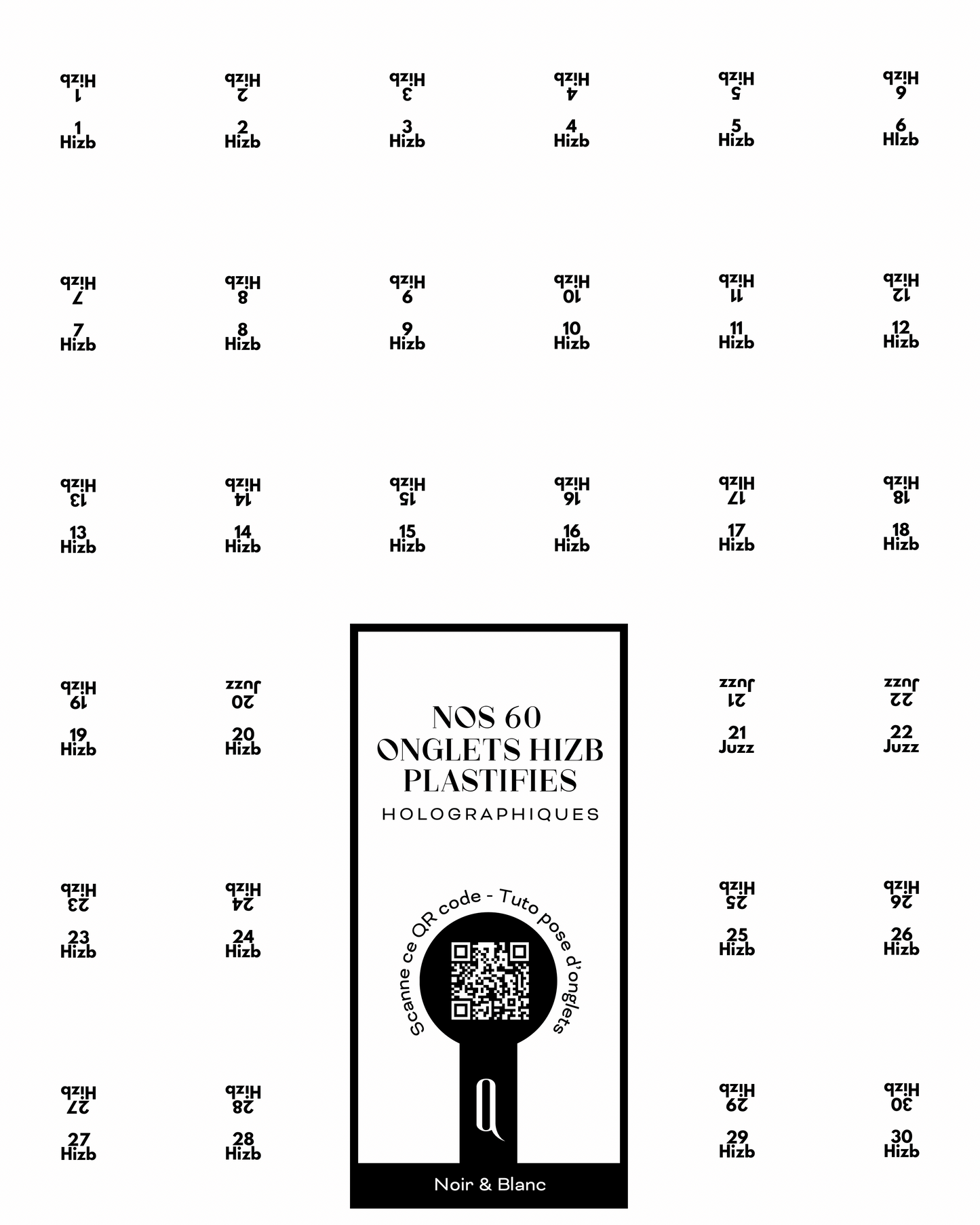 Onglets hizb plastifiés holographiques • Blanc & noir
