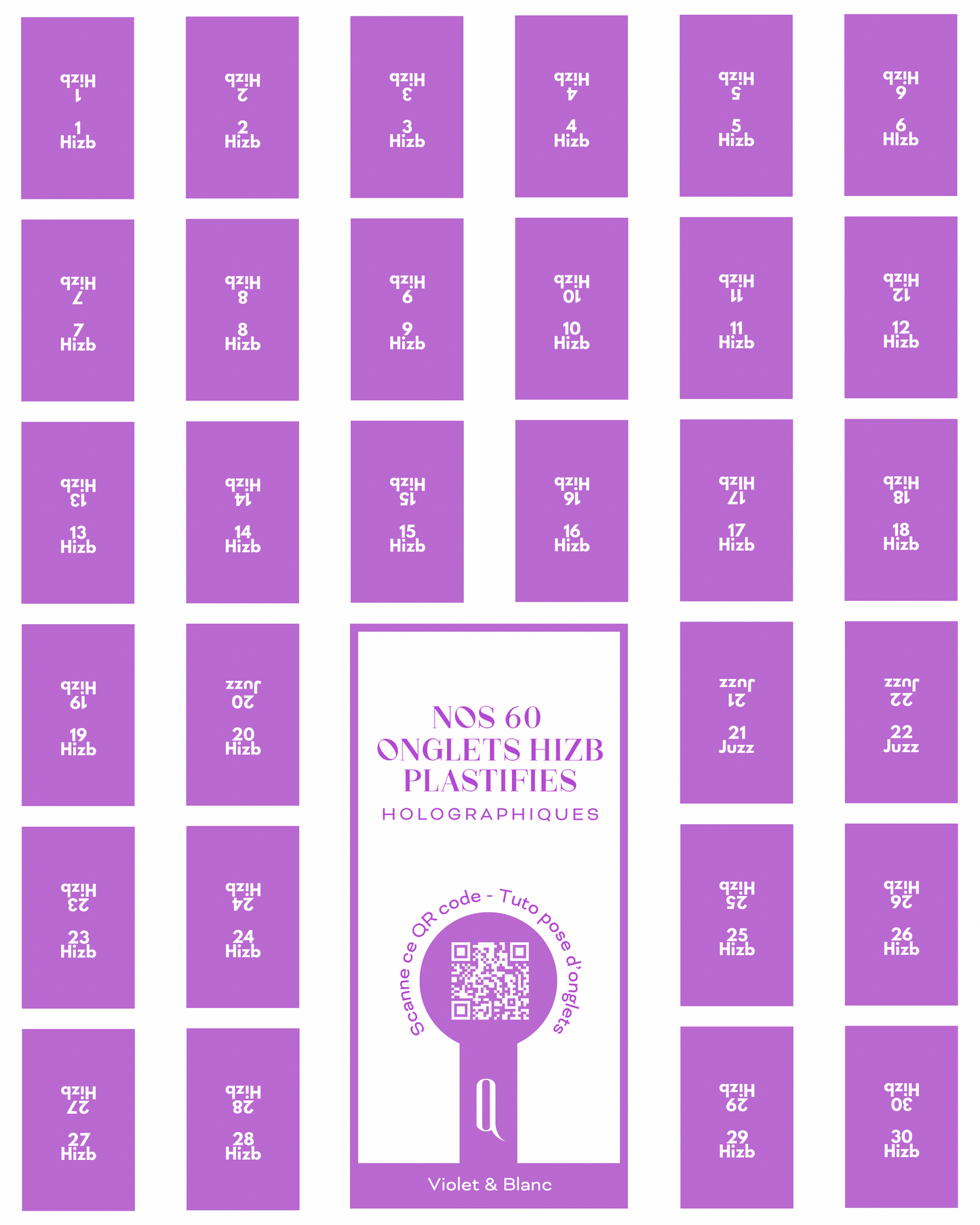 Onglets hizb plastifiés holographiques • Violet