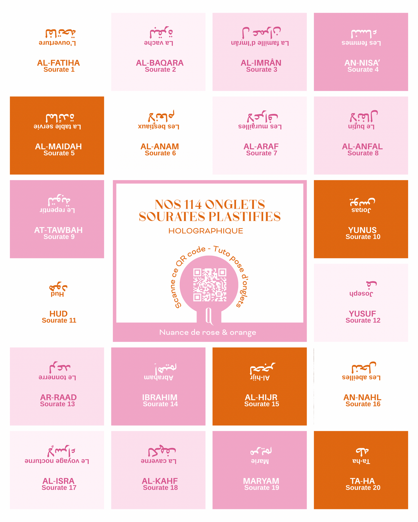 Onglets sourates plastifiés holographiques • Rose & orange