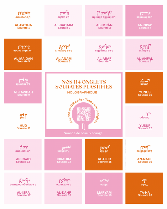 Onglets sourates plastifiés holographiques • Rose & orange