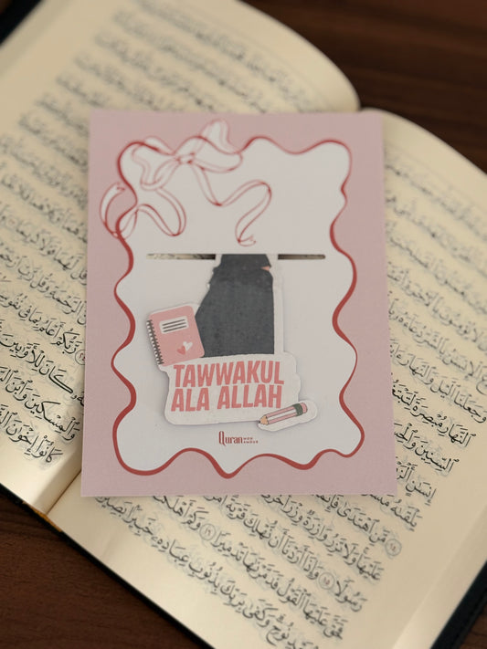 Marque-pages • TAWWAKUL ala Allah