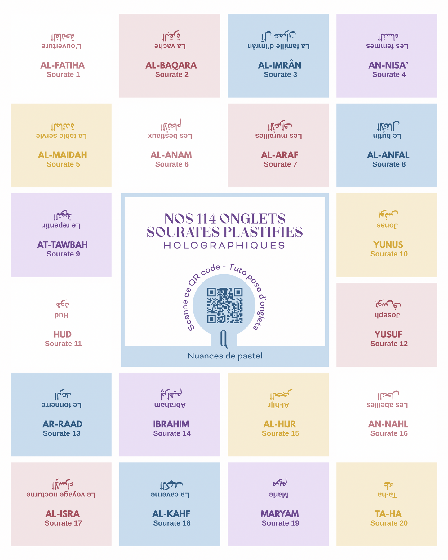 Onglets sourates plastifiés holographiques • Nuances de pastel