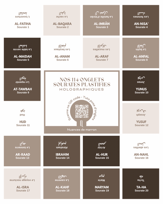 Onglets sourates plastifiés holographiques • Nuances de marron