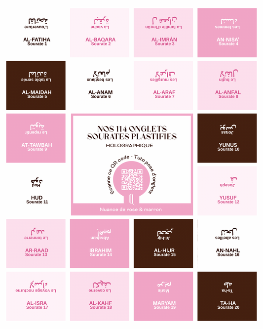 Onglets sourates plastifiés holographiques • Rose & marron