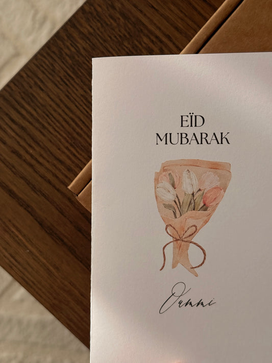 Carte personnalisée • Eïd Mubarak