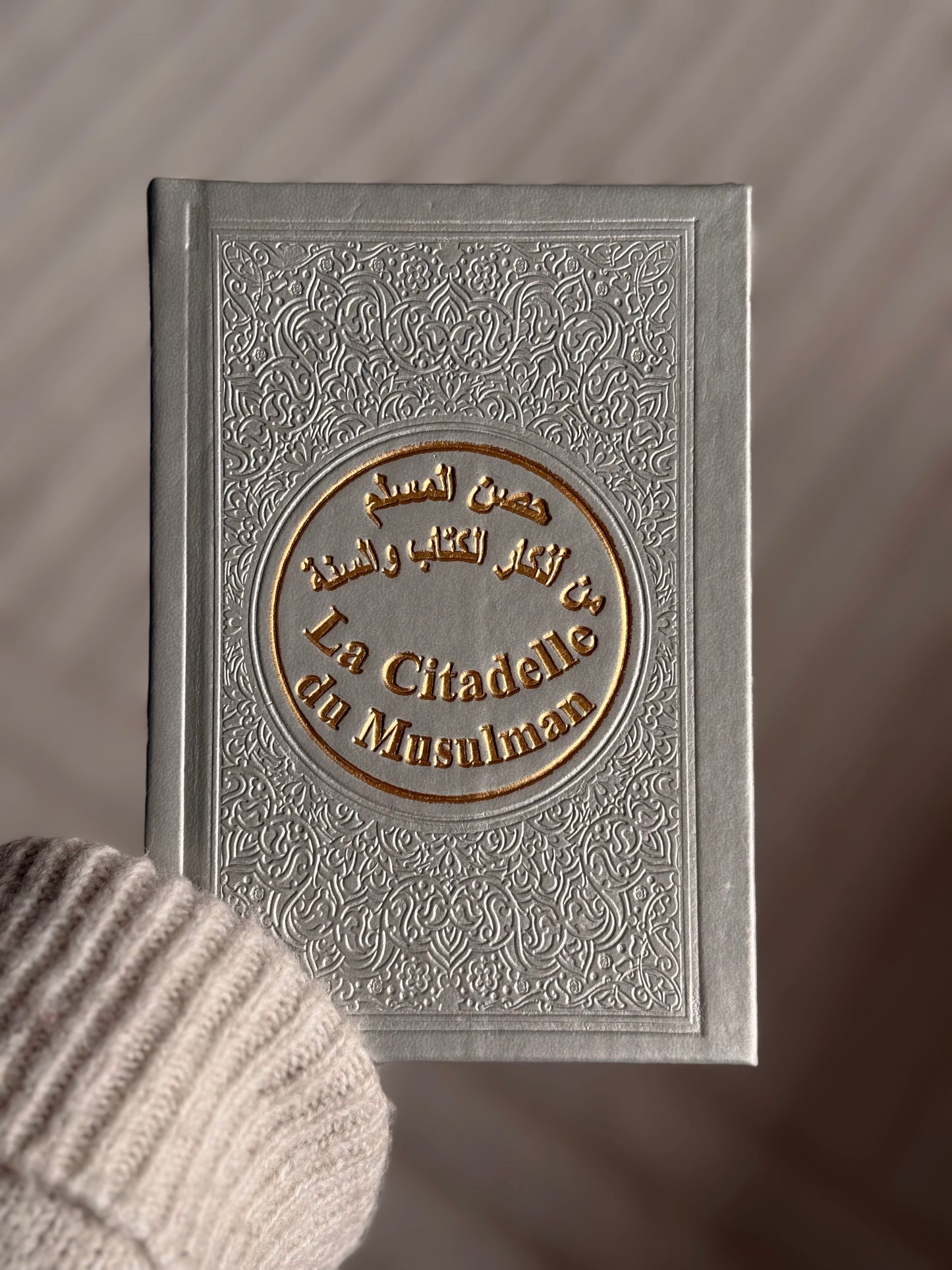 Citadelle du musulman