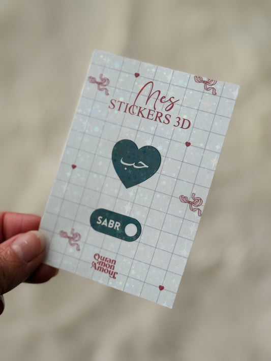 2 Stickers holographiques • Houb