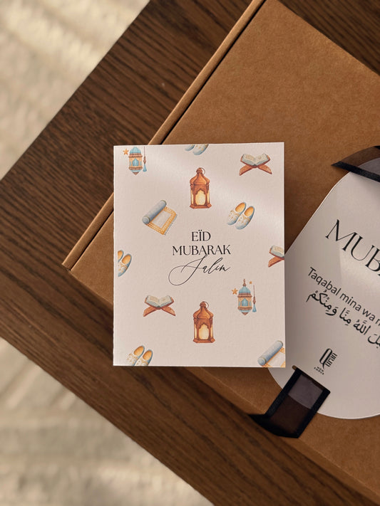 Carte personnalisée • Eïd Mubarak