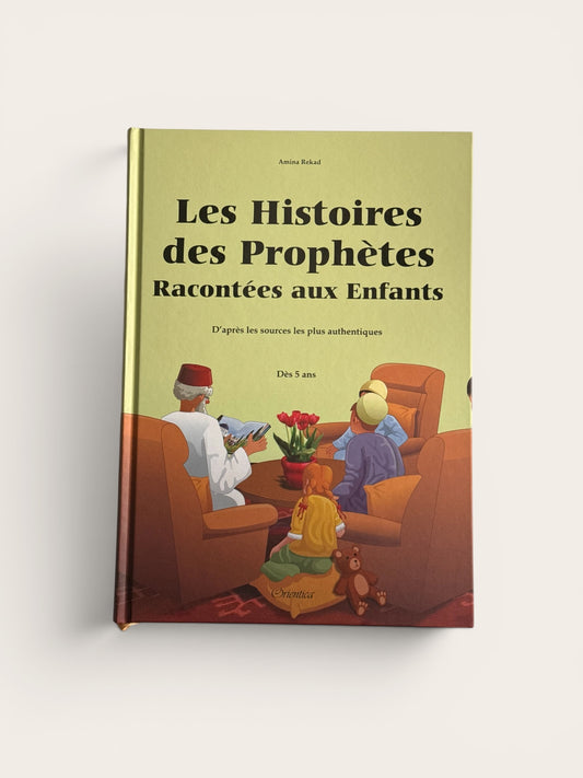 Les histoires des prophètes