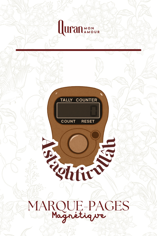 Marque-pages magnétique • Astaghfirullâh