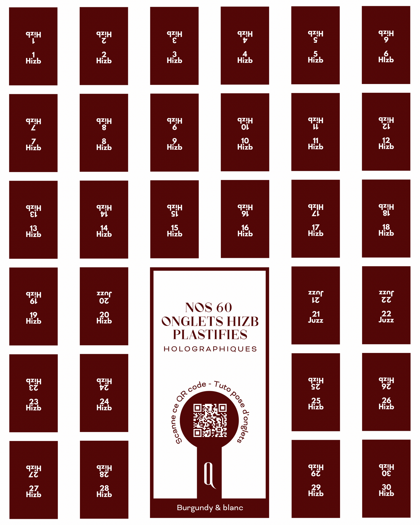 Onglets hizb plastifiés holographiques • Burgundy