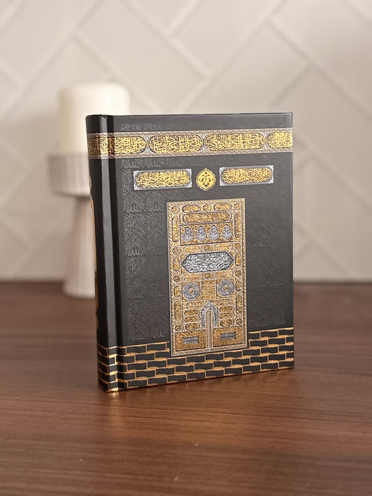 Coran Mecca (12x18cm) 100% Arabe QRCODE + Onglets sourates plastifiés