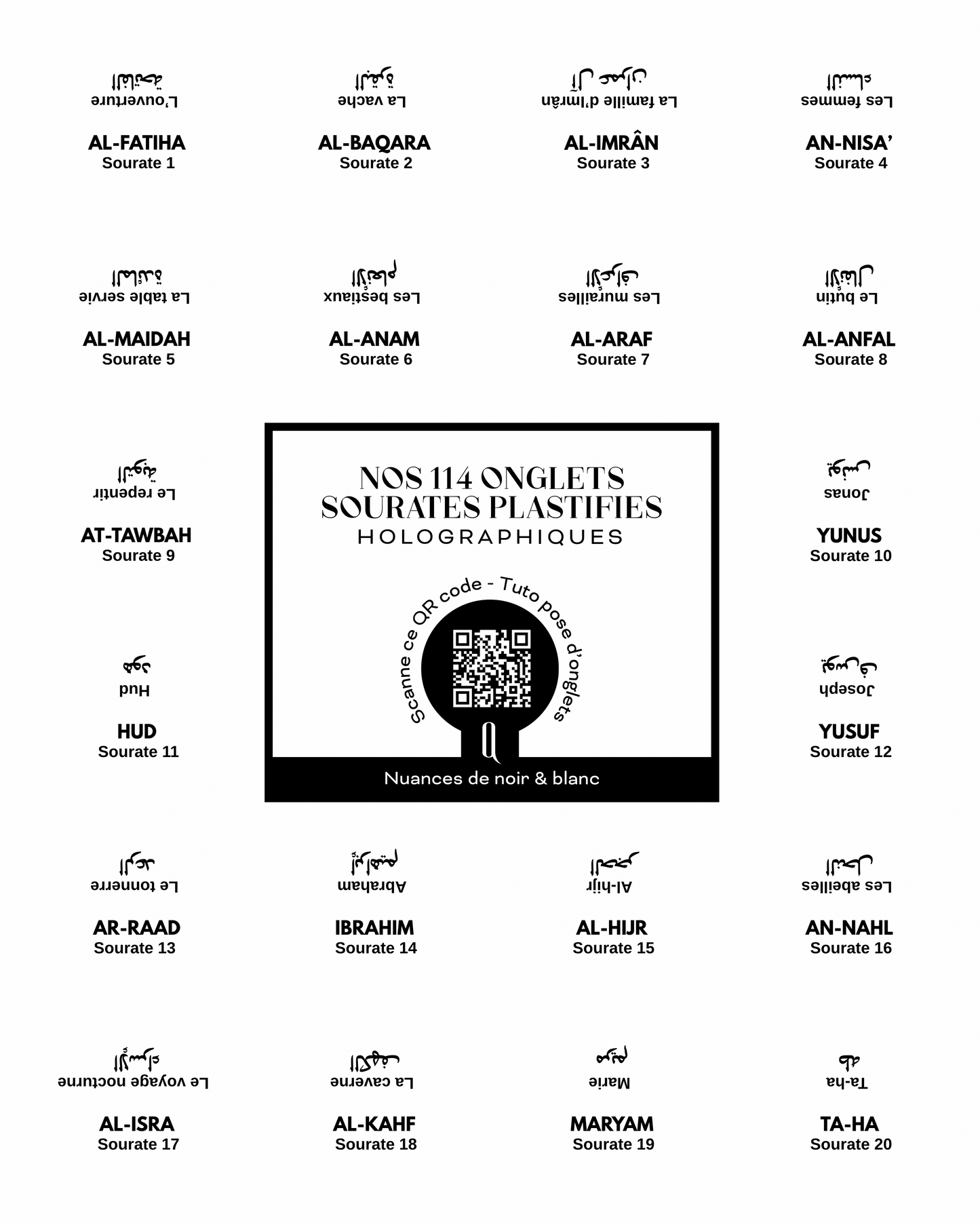 Onglets sourates plastifiés holographiques • Nuances de blanc & noir