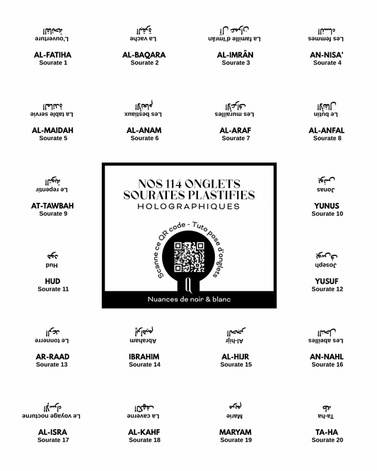 Onglets sourates plastifiés holographiques • Nuances de blanc & noir