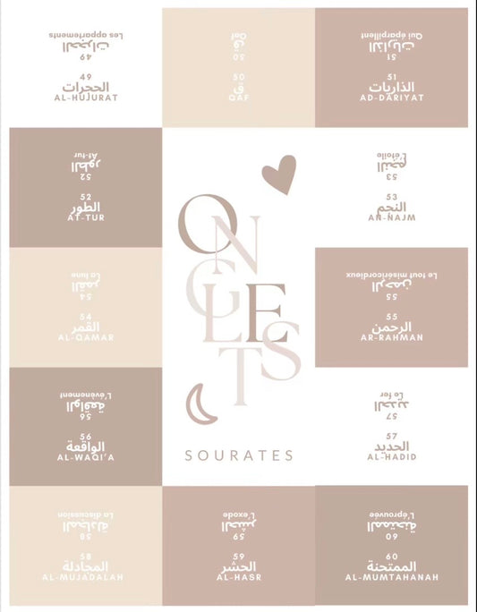 Onglets sourates plastifiés • Beige