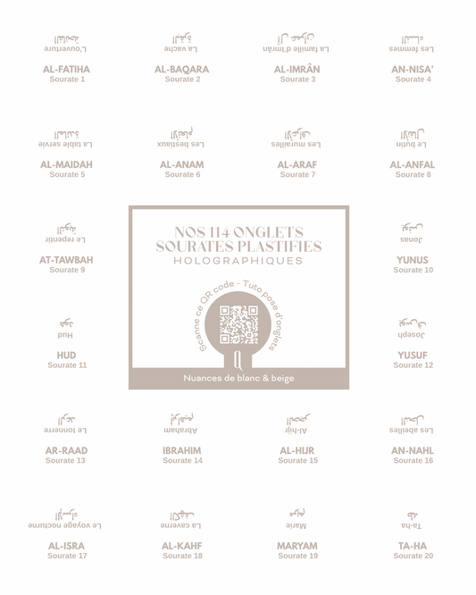 Onglets sourates plastifiés holographiques • Nuances de blanc & beige