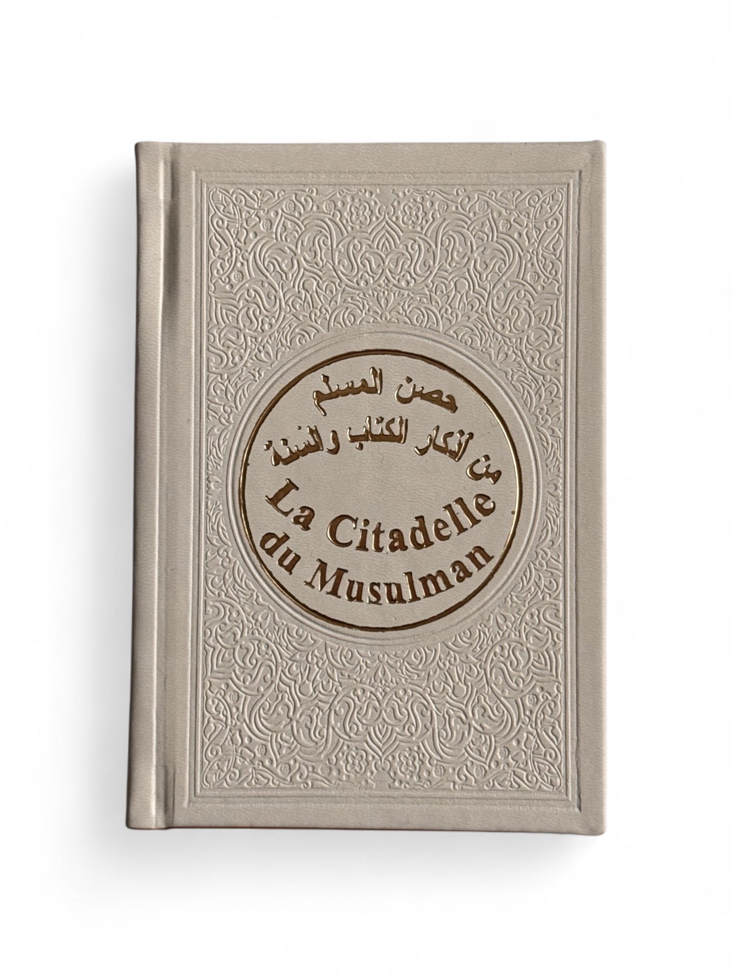 Citadelle du musulman • Blanc