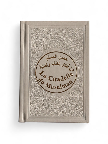 Citadelle du musulman • Blanc