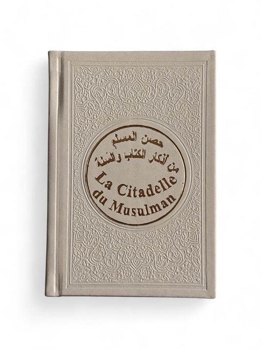 Citadelle du musulman • Blanc