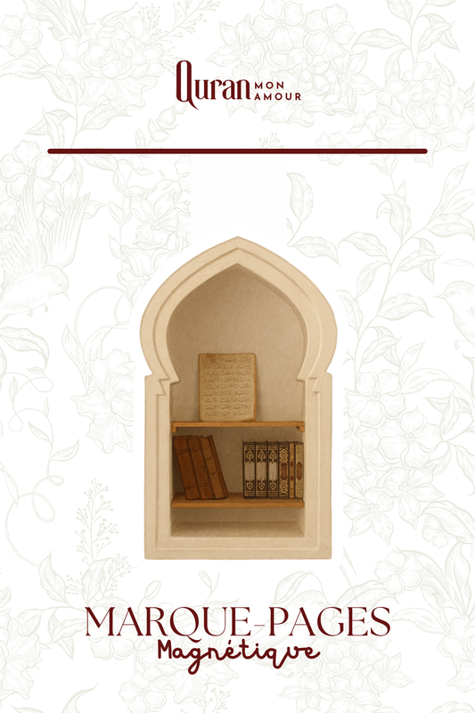 Marque-pages magnétique • Kitab