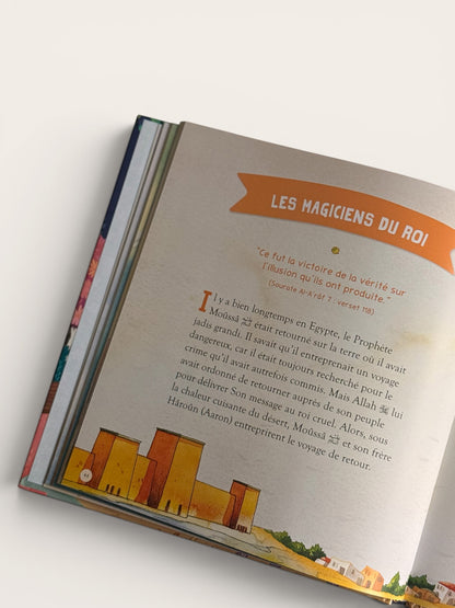 Les récits coraniques pour enfants