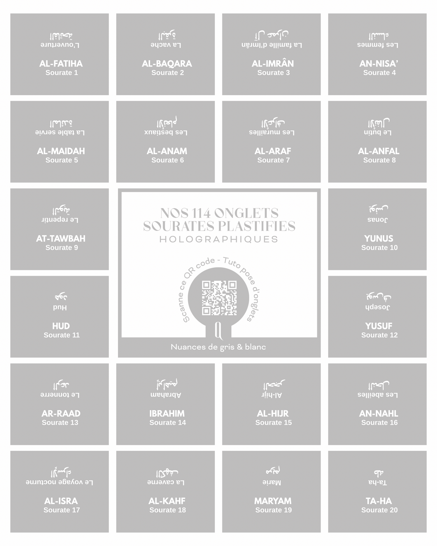 Onglets sourates plastifiés holographiques • Nuances de gris