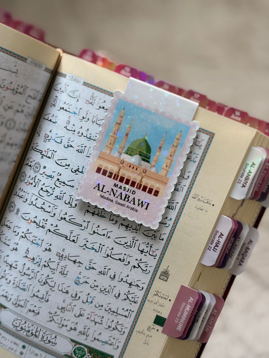 Marque-pages • Al-Nabawi