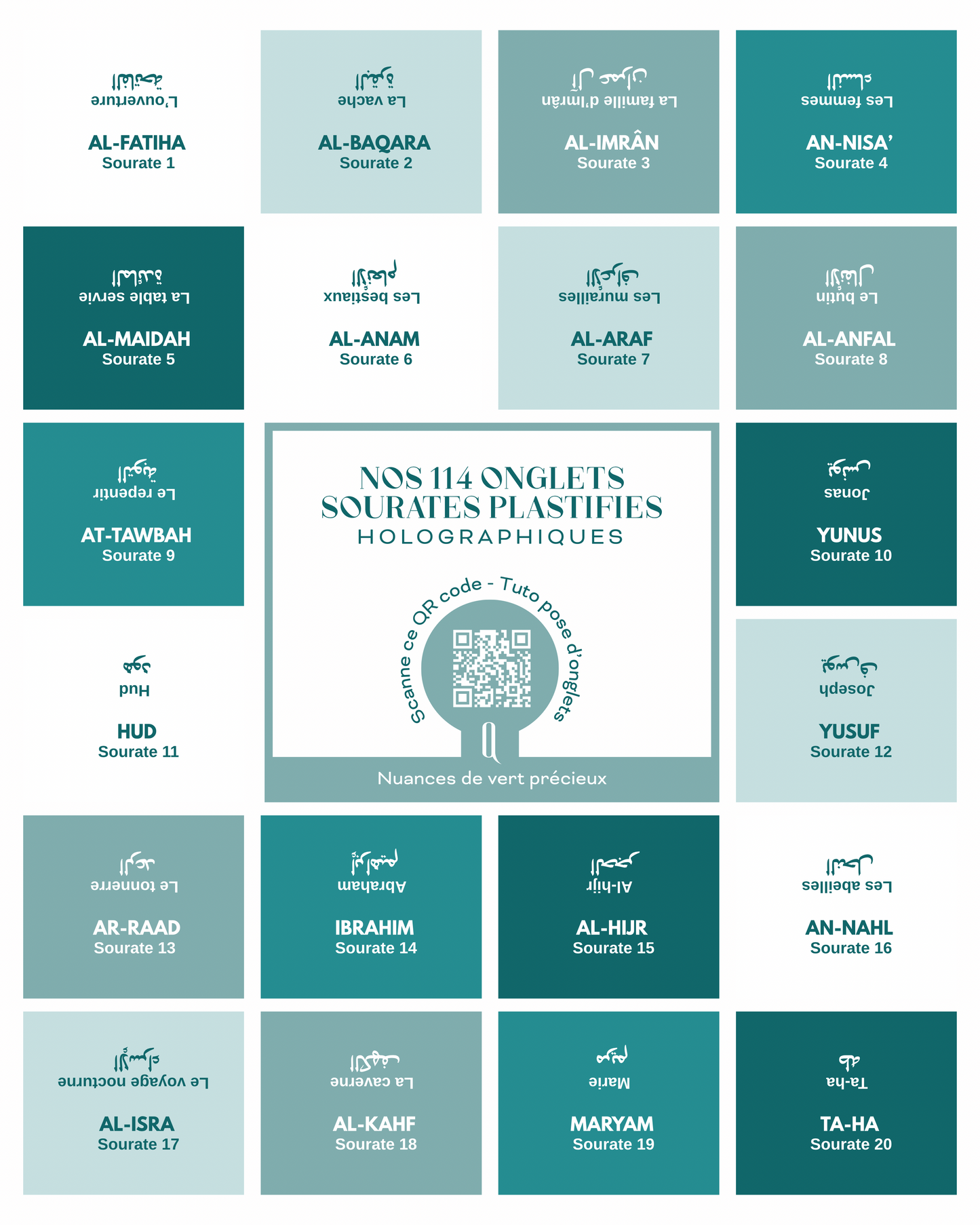 Onglets sourates plastifiés holographiques • Nuances de vert précieux