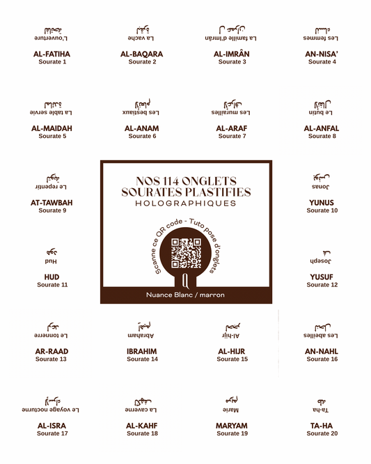 Onglets sourates plastifiés holographiques • Blanc / marron
