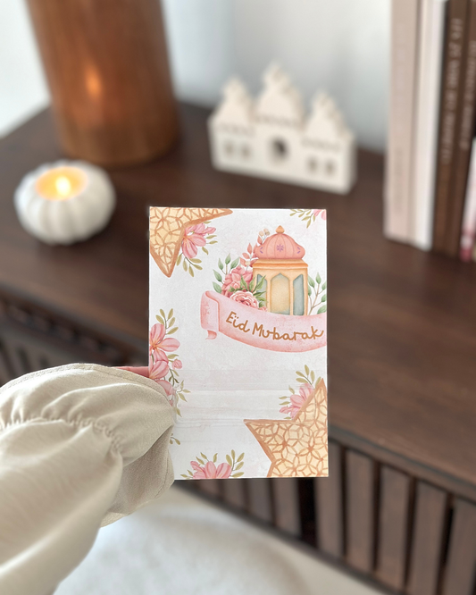 Cartes Eïd Moubarak – Spécial Billet Cadeau