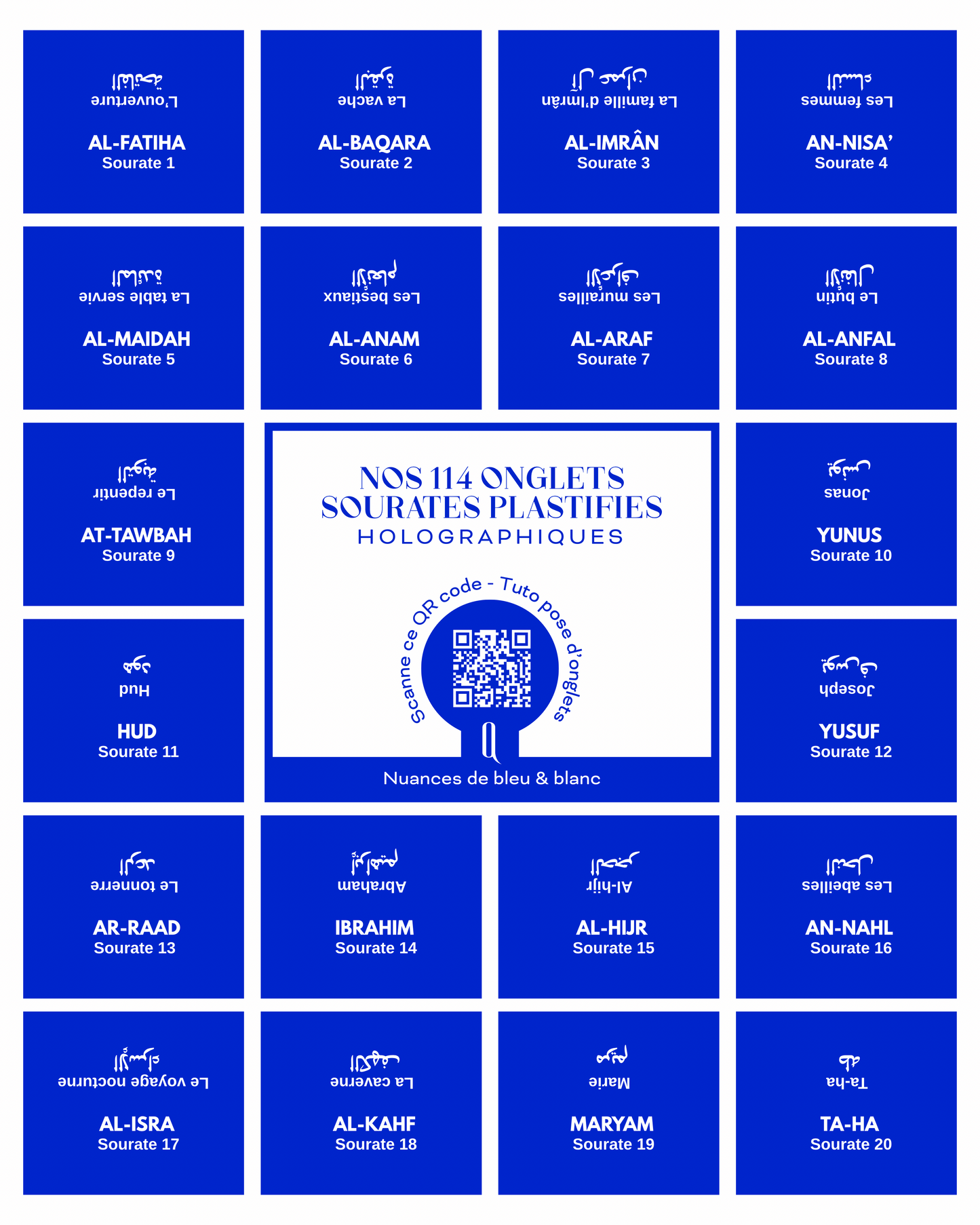 Onglets sourates plastifiés holographiques • Nuances de bleu & blanc