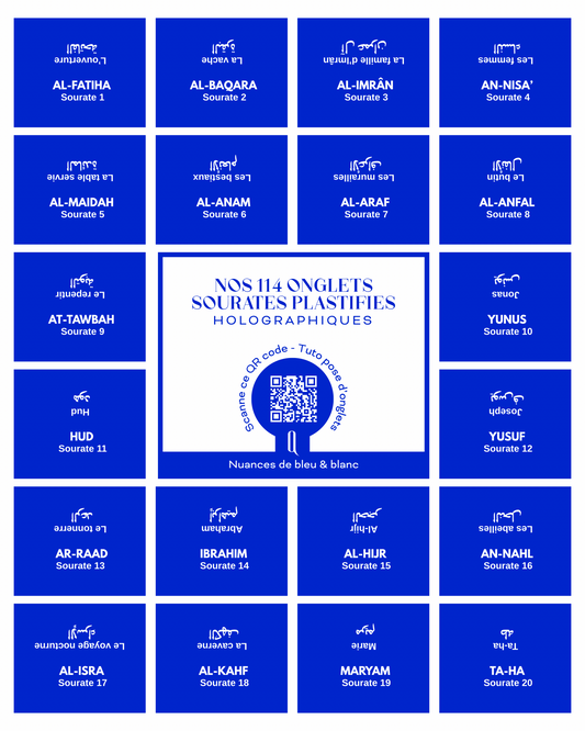 Onglets sourates plastifiés holographiques • Nuances de bleu & blanc