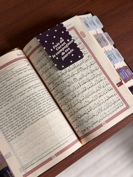 Marque-pages magnétique marron • Fais du Coran le compagnon de tes journées.