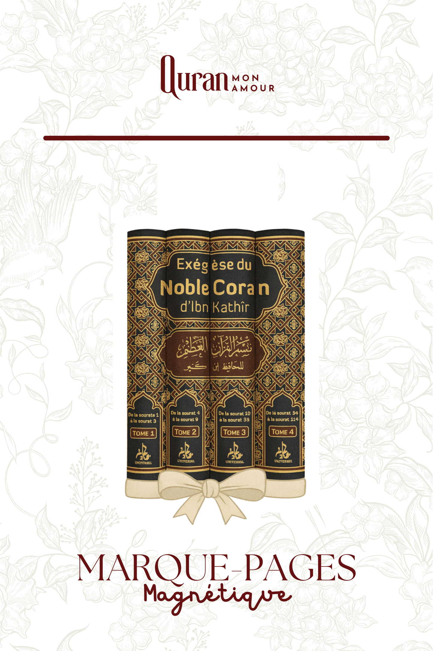 Marque-pages magnétique • Ibn Kathîr