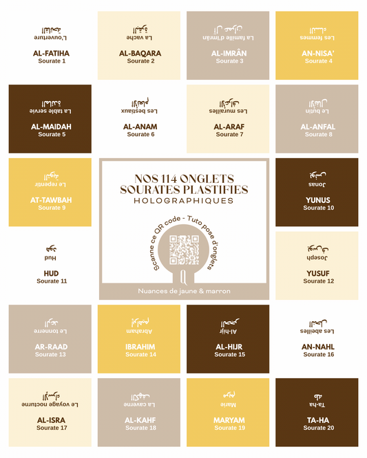 Onglets sourates plastifiés holographiques • Nuances de marron & jaune