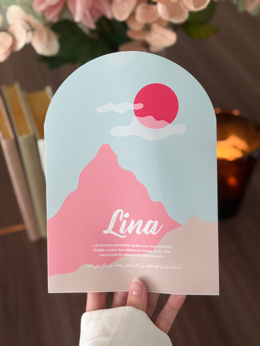 Stickers sourate protectrice • Fille