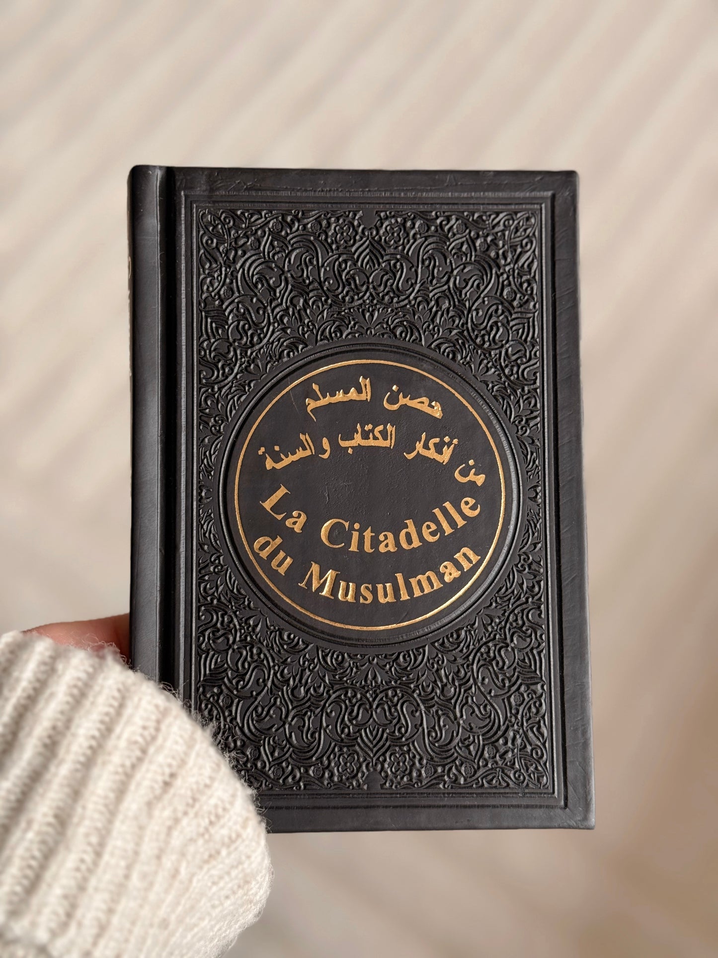 Citadelle du musulman