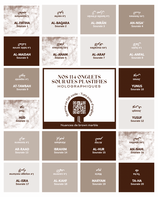Onglets sourates plastifiés holographies • Brown marble