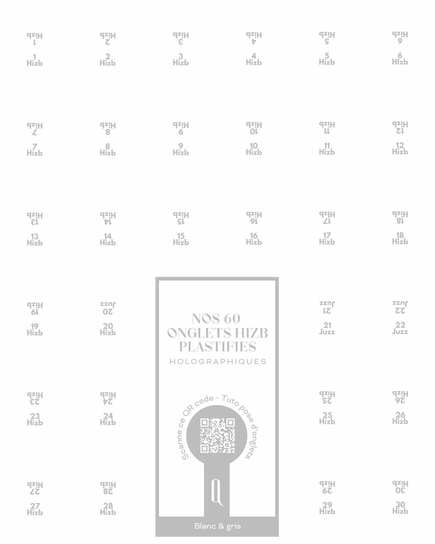 Onglets hizb plastifiés holographiques • Blanc & gris