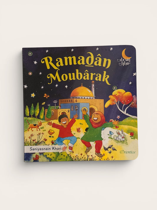 Ramadan moubarak