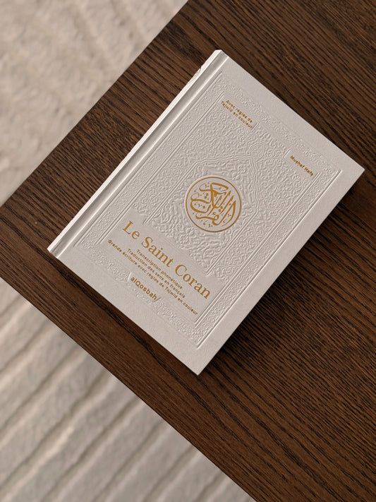 Coran Tajwid Hafs français/arabe/phonetique + Onglets sourates