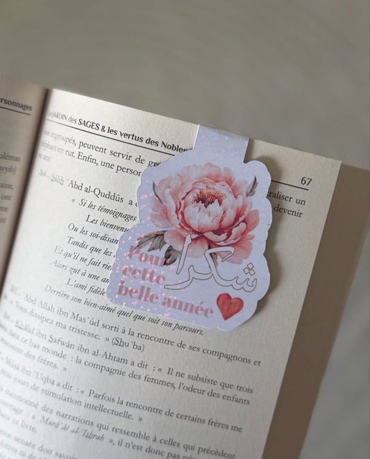 Marque-pages • Merci pour cette belle année
