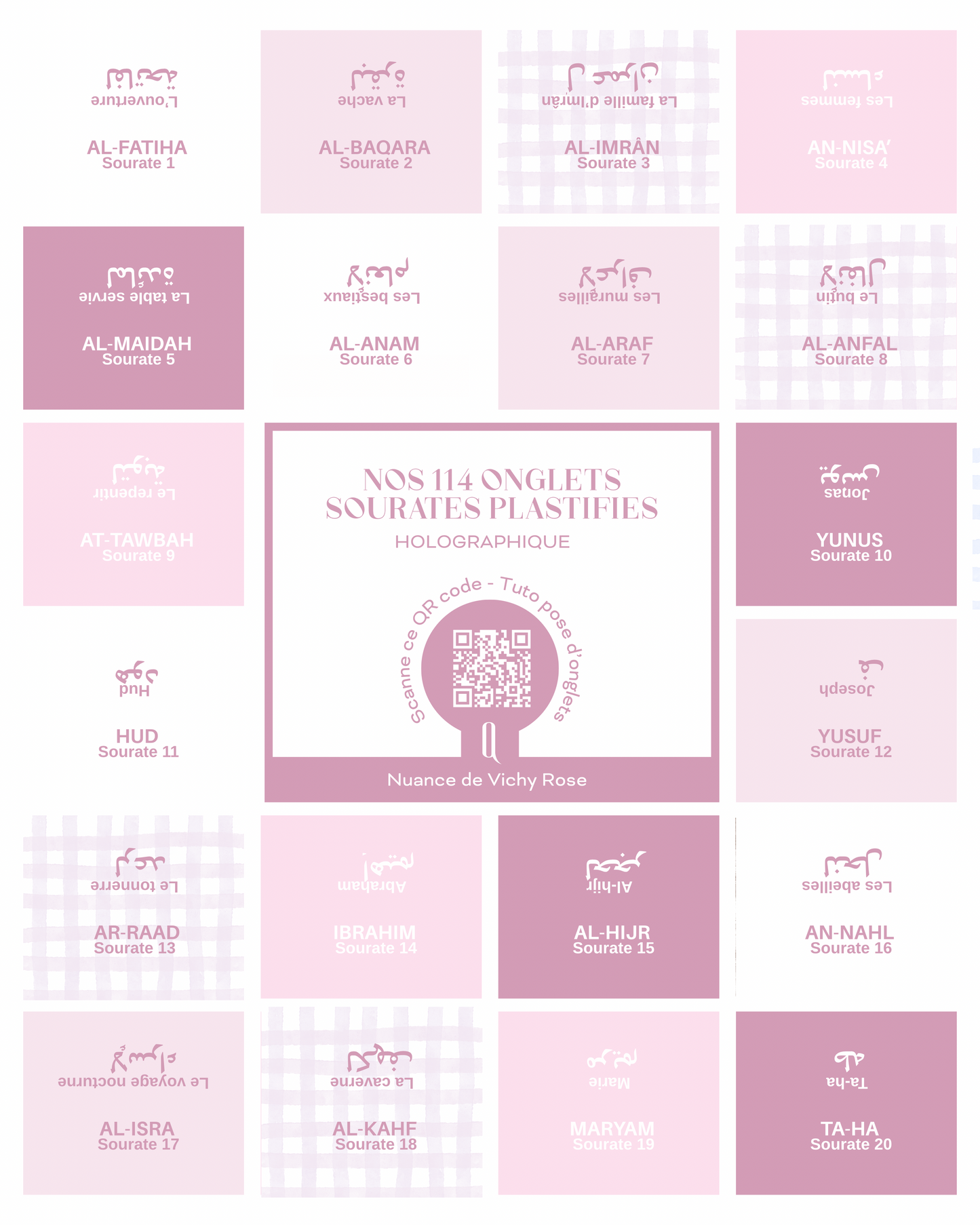 Onglets sourates plastifiés holographiques • Vichy Rose