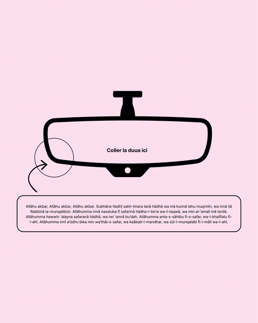 Sticker Transparent – Douaa du Voyageur • Phonétique