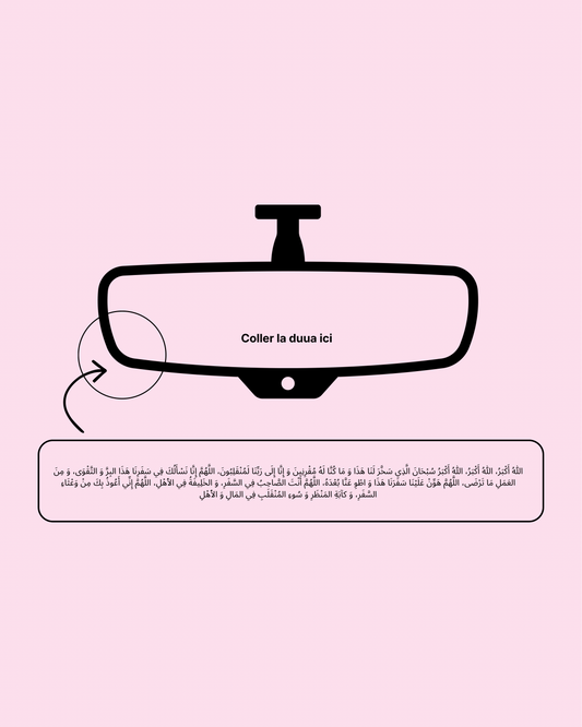 Sticker Transparent – Douaa du Voyageur • Arabe