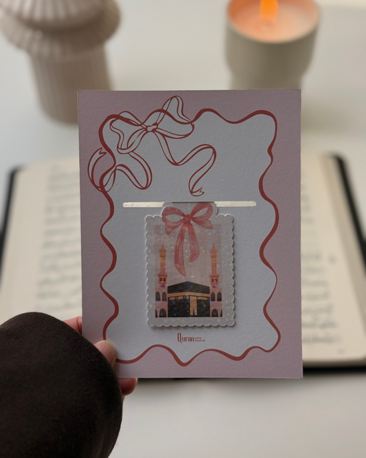 Marque-pages • Mecca